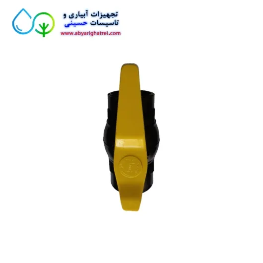 شیر توپی دسته پلیمری
