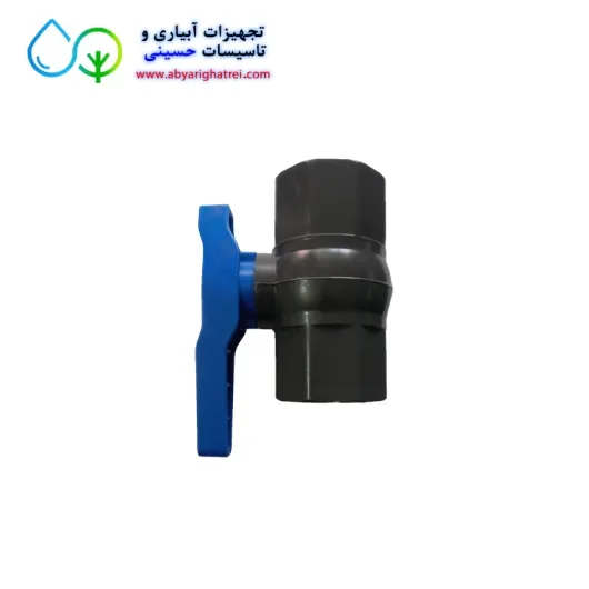 شیر دو سر چسبی UPVC