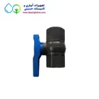 شیر دو سر چسبی UPVC