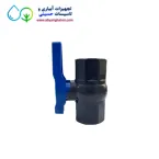 شیر دو سر چسبی UPVC