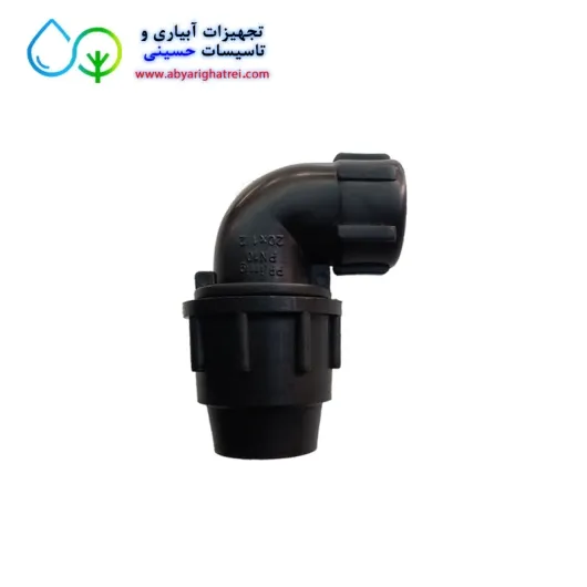زانو ماده پیچی پلی اتیلن