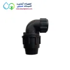 زانو ماده پیچی پلی اتیلن
