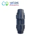 رابط مساوی پلی اتیلن