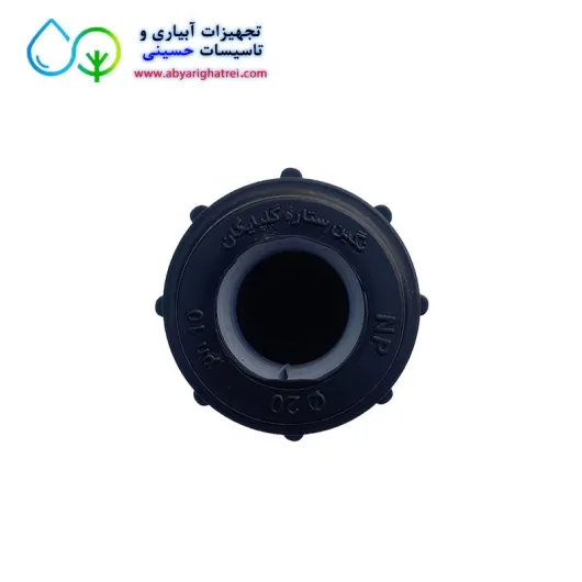 رابط مساوی پلی اتیلن