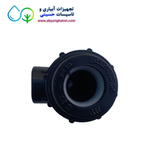 سه راه ماده پلی اتیلن