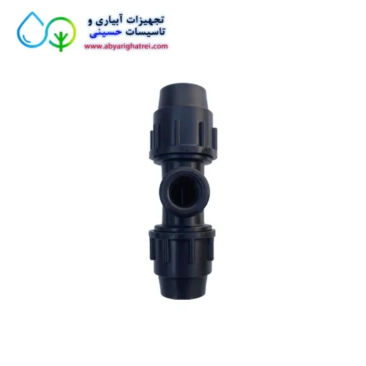 سه راه ماده پلی اتیلن