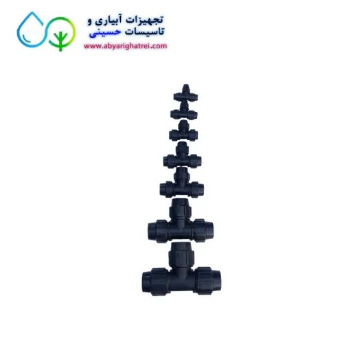 سه راه مساوی پلی اتیلن پیچی