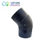 زانو جوشی پلی اتیلن 45 درجه