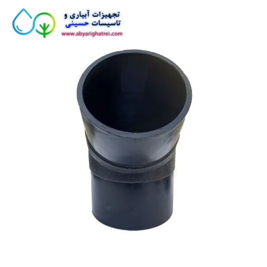 زانو جوشی پلی اتیلن 45 درجه