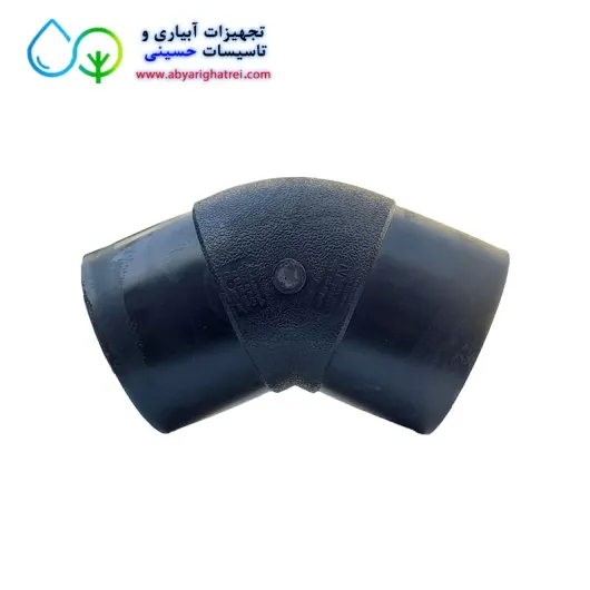 زانو جوشی پلی اتیلن 45 درجه