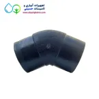 زانو 45 درجه پلی اتیلن