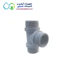 قیمت سه راه نر پلیمری