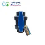 شیر توپی مهره دار چسبی upvc