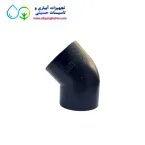 زانو 45 درجه چسبی upvc