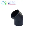 زانو 45 درجه چسبی یو پی وی سی