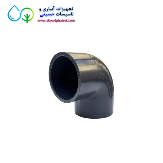 زانو 90 درجه چسبی UPVC