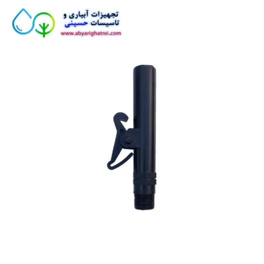 کلید شیر خودکار