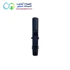 قیمت کلید شیر خودکار