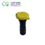 شیر خودکار پلیمری ویسپار