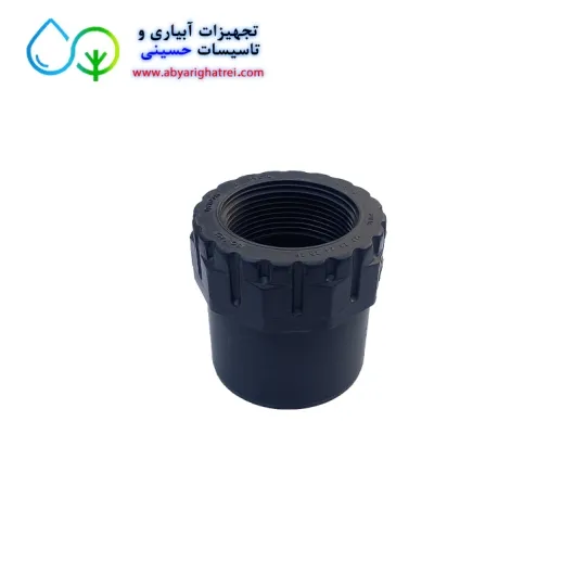 بوشن یکسر دنده upvc