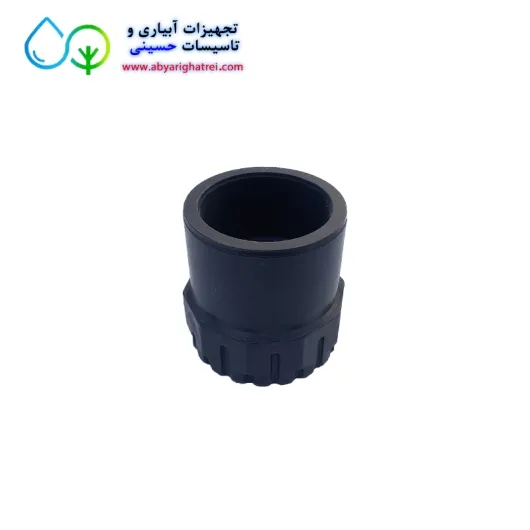 بوشن یکسر دنده upvc