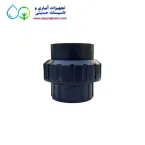 مهره ماسوره upvc چسبی