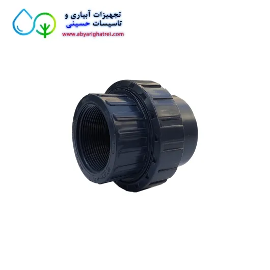 مهره ماسوره upvc چسبی